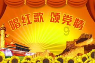 豆娃勇士3